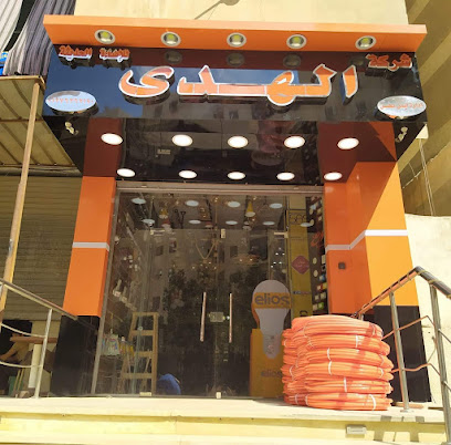 فني كهرباء